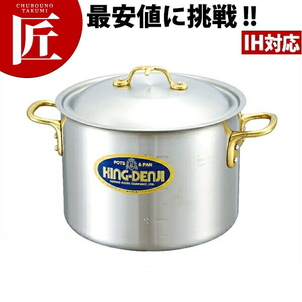 キング デンジ 半寸胴鍋 目盛付 18cm (3.3L) 【ctaa】半寸胴 半寸胴鍋 IH対応 電磁調理器対応 ステンレス 寸胴鍋 業務用 日本製