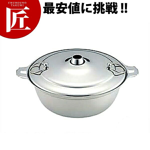 楽天市場】しゃぶしゃぶ鍋 30cmの通販 楽天市場】しゃぶしゃぶ鍋 30cmの通販