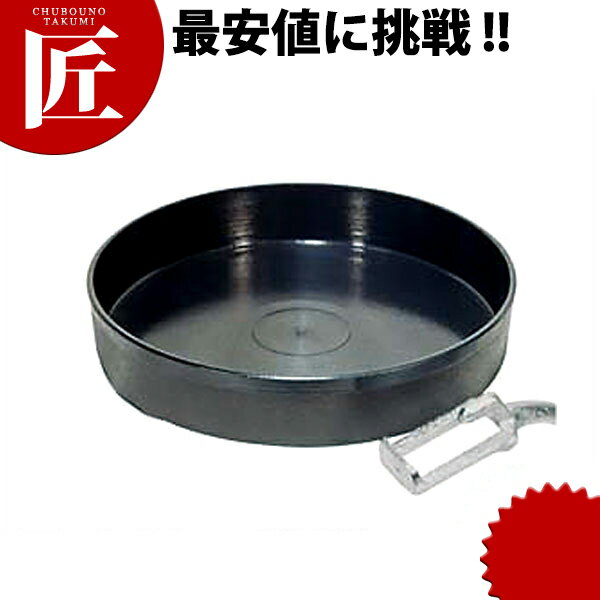トキワ 鉄 すき焼き鍋 16cm ハンドル