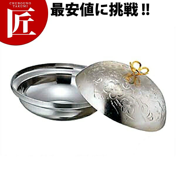 小鍋（梅模様） [大] 【ctss】小鍋 卓上鍋 宴会用品 ステンレス 業務用