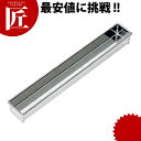 羊かんトヨ型 角【ctss】型 ようかん 羊かん 羊羹 トヨ型 業務用