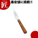 ミニパレットナイフ 三角【ctss】製菓 デコレーションツール スパチュラ スパテラ スパテル パレットナイフ ヘラ