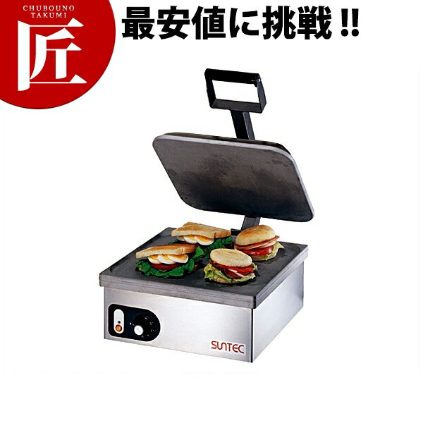 楽天市場】ホットサンドメーカー(業務用厨房機器・用品 楽天市場】ホットサンドメーカー(業務用厨房機器・用品