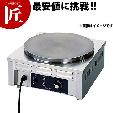 電気 クレープ焼き器 CM-410WH クレープメーカー 業務用クレープメーカー クレープ焼器 クレープ焼き器 クレープ焼機 クレープ焼き機 業務用 【ctss】