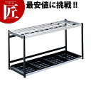 折りたたみ式傘立A型 12本立【運賃別途】 【800 d】 【ctaa】傘立て かさ立て 折り畳み 折畳み スタンド 業務用