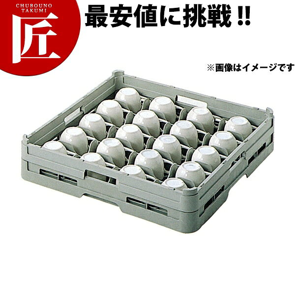 Rakuten - 弁慶 カップラック カップ16-95 【ctaas】弁慶ラック 洗浄ラック 洗浄用ラック ラック フルサイズ 食器洗浄機 食洗機 コーヒーカップ ティーカップ スープカップ 弁慶 弁慶ラック 業務用