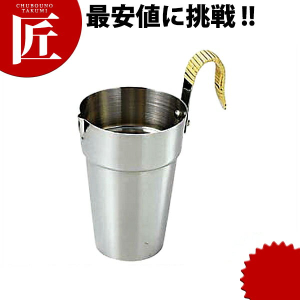 18-8ステンレス 酒タンポ 籐巻 0.8合 【ctaa】 酒燗器 酒タンポ ちろり 熱燗 お燗 燗 燗酒 酒器 ステンレス 製