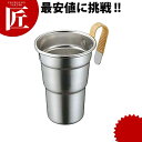 アルミ 酒タンポ 2号 【ctss】 酒燗器 酒タンポ ちろり 熱燗 お燗 燗 燗酒 酒器 アルミ製