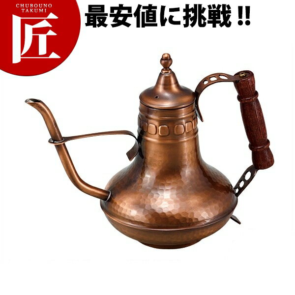 楽天市場】コーヒーサーバー 銅製の通販 楽天市場】コーヒーサーバー 銅製の通販