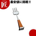 ダイヤ アイスピック 3本刃 【ctss】 アイスピック 氷割り バー用品 業務用