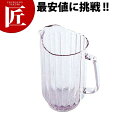 キャンブロ カムウェアピッチャー P600CW 1.8L 【ctss】 ウォーターピッチャー ウォーターポット 水差し プラスチック ピッチャー ポット 業務用