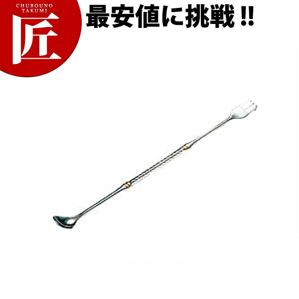 【業務用プロ道具 厨房の匠】UK 18-8 バースプーンG 小規格 : [小]全長 : 245mm[ASC:R=v/R=040/P=0002100]UK 18-8 バースプーンG 小【業務用厨房機器】【サービス器具】【サービス用品】【マドラー・バースプーン】