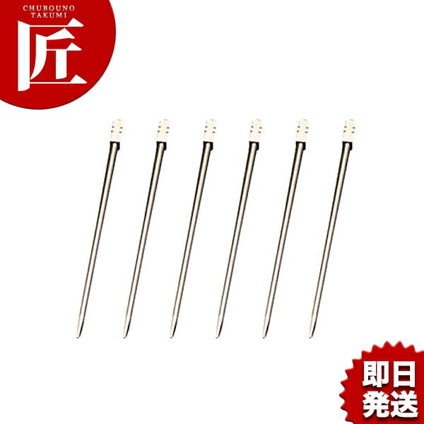 【業務用プロ道具 厨房の匠】オードブルピン 18-8ST 角棒規格 : [18-8 角棒]全長 : 80mm[ASC:R=v/R=040/P=0000960]オードブルピン 18-8ST 角棒【業務用厨房機器】【カクテル用品・カクテルピン・オードブルピン】