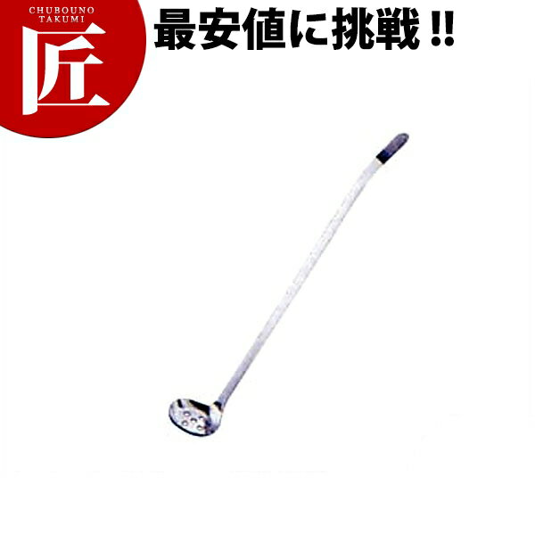 ステンレス チューハイマドラー 中 【ctss】 マドラー カクテル ステンレス おしゃれ 業務用