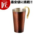 銅製 酒タンポ CNE41 【ctss】酒燗器 酒タンポ ちろり 熱燗 お燗 燗 燗酒 酒器 銅製 その1