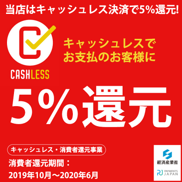 コンドル シルバーワイパーU モップ 【ctss】 床 あす楽対応 領収書対応可能