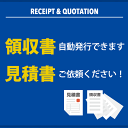 エステーNPうす手手袋 No.140 S【ctaa】使い捨て手袋 厨房用 調理用手袋 ゴム手袋 食品衛生管理手袋 グローブ 給食 業務用 2