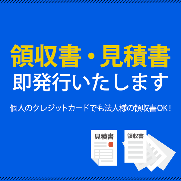 #60 ミルク入スキ 中 【ctss】ミルクポット ミルクピッチャー ミルクジャグ ミルクマグ クリーマー コーヒーミルク入れ ガラス製 日本製 あす楽対応 領収書対応可能