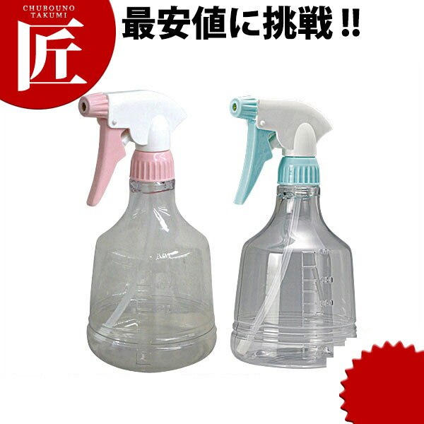 PCハンドスプレー噴霧器 #800CB【ctaa】業務用 ハンドスプレー 噴霧器 消毒 除菌剤