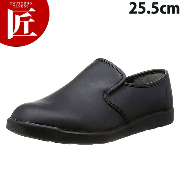 スリッポンタイプ H-800 黒 25.5cm 【ctaa】コックシューズ 厨房シューズ 厨房用シューズ 厨房靴 厨房用スニーカー 男女兼用 メンズ レディース...
