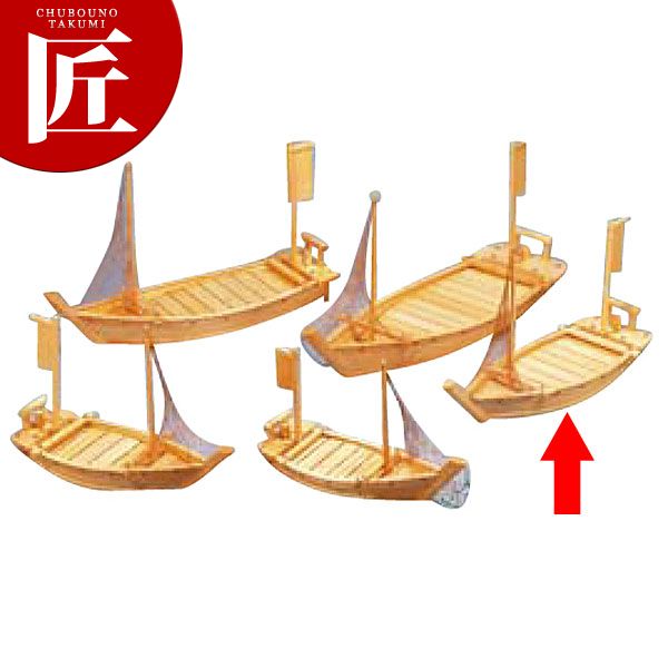 大漁盛込舟 760×270mm【ctss】 刺身 舟盛り 活造り 刺身盛付台 刺身盛り合わせ 舟盛り器 刺身盛付台 刺身盛り合わせ 舟盛り器 業務用