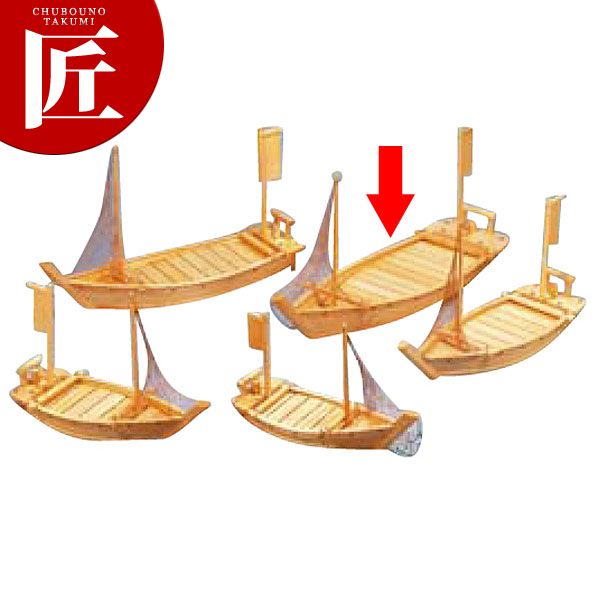 大漁盛込舟 900×290mm【ctaa】 刺身 舟盛り 活造り 刺身盛付台 舟型盛台 舟盛り器 刺身盛付台 舟型盛台 舟盛り器 業務用