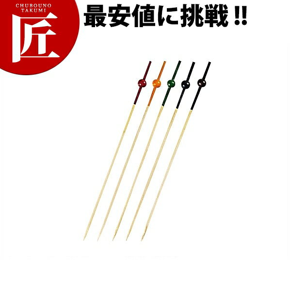 業務用玉串 50本入 ZK-156 【ctaa】 業務用 料理演出 和食 懐石 飾り串 クシ 玉串