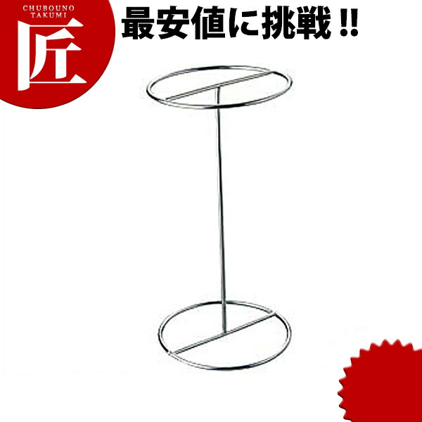 18-8ƥ쥹 磻䡼ȥ  ctss ȥ󥰥 ȥ󥰥쥹 С쥹 ƥ쥹    ...