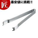 本間製作所 仔犬印 KO 共柄 アイストング 大 【ctss】 アイストング トング 氷ばさみ 調理器具 燕三条 日本製 業務用