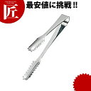 TH 厚手 アイストング 棒型 中 【ctss】 アイストング トング 氷ばさみ 調理器具 燕三条 日本製 業務用