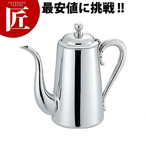 楽天市場】ユキワ 18-8 m型 コーヒーポット 5人用の通販 楽天市場】ユキワ 18-8 m型 コーヒーポット 5人用の通販