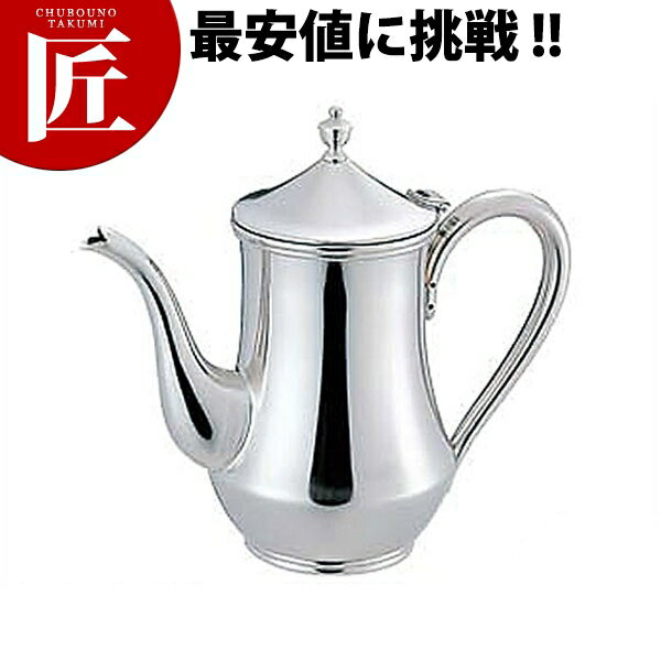 【業務用プロ道具 厨房の匠】ES 18-8 ダイヤ型 コーヒーポット 5人用 750cc規格 : [5人用]外径 高さ 容量 : φ86×H190mm　750cc材質 : 18-8ステンレス[ASC:R=v/R=040/P=0020200]...