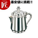 UK 18-8ステンレス 菊渕 ミルクポット 5人用 160cc 【ctaa】 ミルクポット ミルクピッチャー ミルクジャグ ミルクマグ クリーマー コーヒーミ...