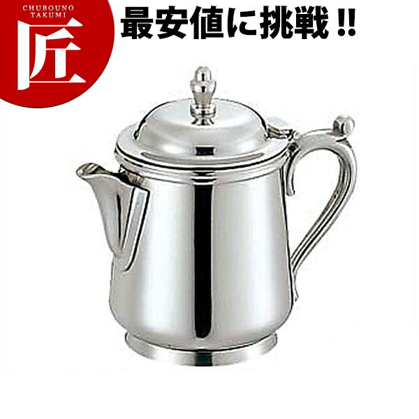 SW 18-8ステンレス B渕 ミルクポット 5人用 150cc 【ctss】 ミルクポット ミルクピッチャー ミルクジャ..
