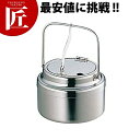 SW 18-8ステンレス 回転シュガーポット 360cc 【ctaa】 シュガーポット 砂糖入れ ステンレス 業務用