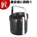 サーモス 二重アイスペール TPE-1300 (トング付) BK 1.3L 【ctaa】 アイスペール サーモス 氷入れ トング付 日本製 業務用