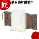 メニュー立兼用ナフキンスタンド OST-3W 【ctss】 卓上用品 ナフキン立て ナプキン立て ナフキンスタンド ナプキンスタンド