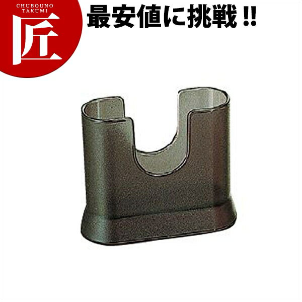 ポリカーボネイト BE ナフキンスタンド U型 (ブラック） 【ctaa】 卓上用品 ナフキン立て ナプキン立て..