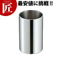 SW 18-8ステンレス 丸型ナフキンスタンド 【ctss】 卓上用品 ナフキン立て ナプキン立て ナフキンスタンド ナプキンスタンド