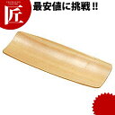 ひのき おしぼり入 【ctaa】 おしぼり入れ おしぼりトレー おしぼりトレイ おしぼり受け おしぼり置き 業務用