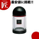 レッツ調味料入シリーズ 楊枝入れ K-184 【ctaa】 爪楊枝入れ つまようじ入れ ツマヨウジ入れ ヨージ入れ 業務用
