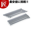 BK おしぼり入れ R HF-236 【ctaa】 おしぼり入れ おしぼりトレー おしぼりトレイ おしぼり受け おしぼり置き アクリル 業務用