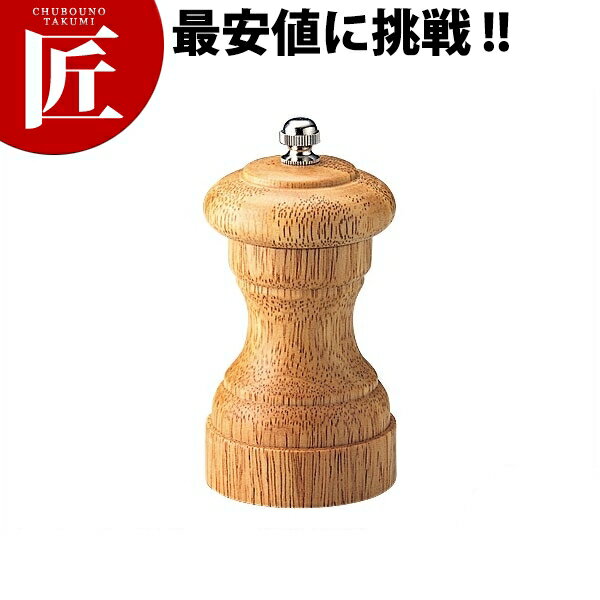  ڥѡߥ ctaa ڥåѡߥ ڥѡߥ ܥҤ ܥԤ 祦 硼 ̳