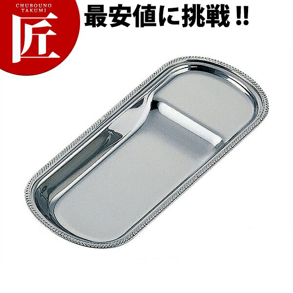Silicone Cooking Utensils - SW 18-8ステンレス サーバーレスト 菊渕 【ctaas】 トングスタンド トングレスト サーバーレスト ステンレス製 燕三条 日本製 業務用