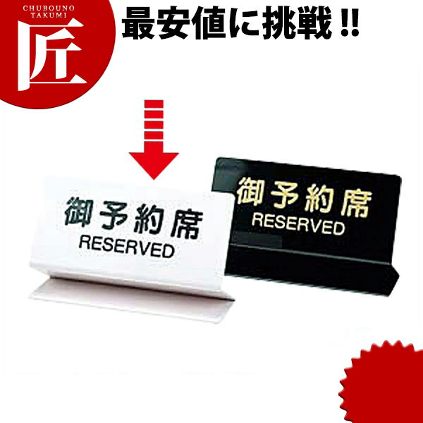 ����� ��ͽ���� OSL-2�����̡� [OSL-2W] ��ctaa�� ��奵����ץ졼�� ��ͽ���ʥץ졼�� ��̳��