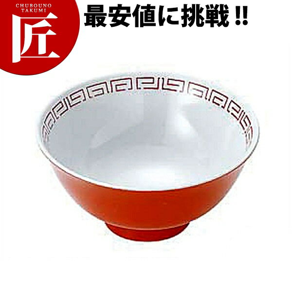 瑞祥 スープ椀 喜喜模様 CA-40 【ctss】