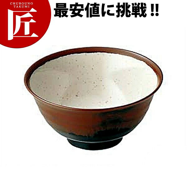 長次郎窯 羽反り丼（小） 白 AN59W 【ctaa】 メラミン食器 給食用食器 食堂 幼稚園 保育園 学校 介護用 和食器 業務用メラミン食器 業務用プラスチック食器 割れない 軽い 軽量