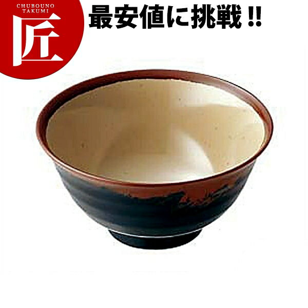 長次郎窯 羽反り丼（小） 若草 AN59G 【ctaa】 メラミン食器 給食用食器 食堂 幼稚園 保育園 学校 介護用 和食器 業務用メラミン食器 業務用プラスチック食器 割れない 軽い 軽量