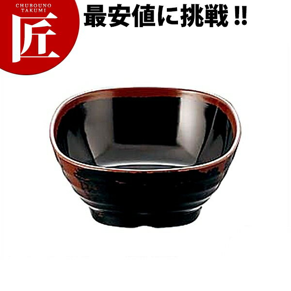 長次郎窯 角小鉢 黒 AN-50B 【ctaa】 メラミン食器 施設 給食用 食堂 介護用 養護 メ