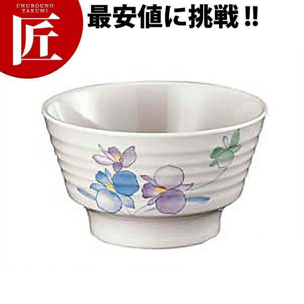 すみれ 羽反小鉢 VO-11A 【ctss】 メラミン食器 給食用食器 食堂 幼稚園 保育園 学校 介護用 和食器 業務用メラミン食器 業務用プラスチック食器 割れない 軽い 軽量